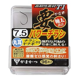 Gamakatsu Single Hook The Box T1 Required Power Flyer 7.5 No. 96 Book 68246