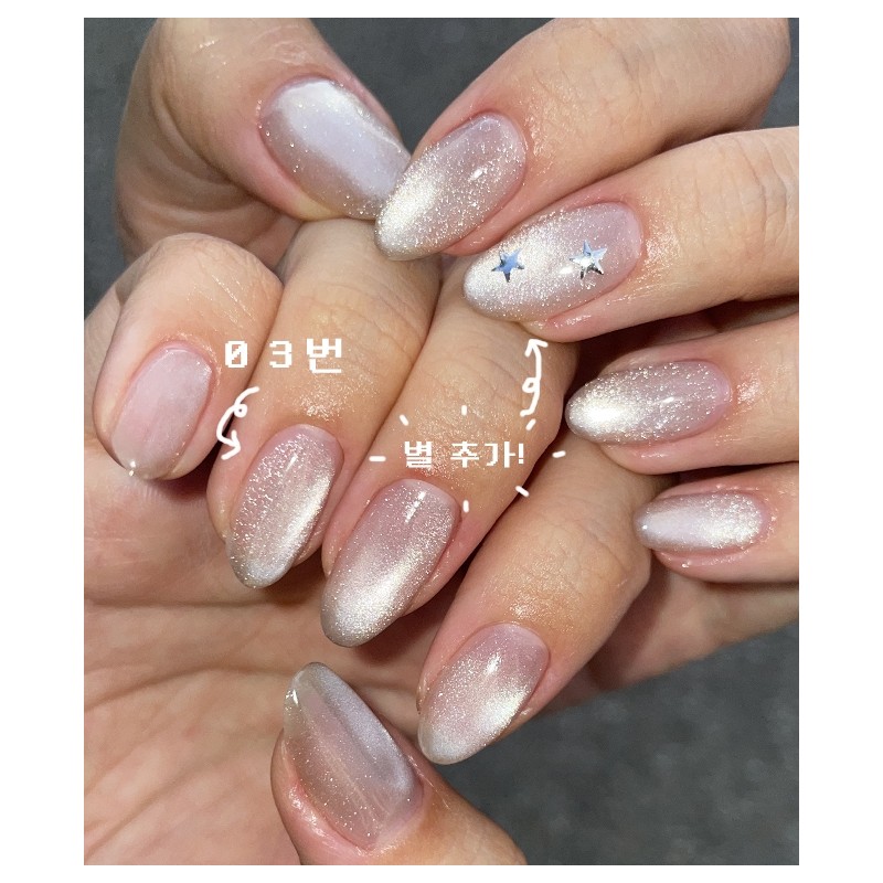 Starry Magnet ✩ Handmade Nail Tips - Almond / 스태리