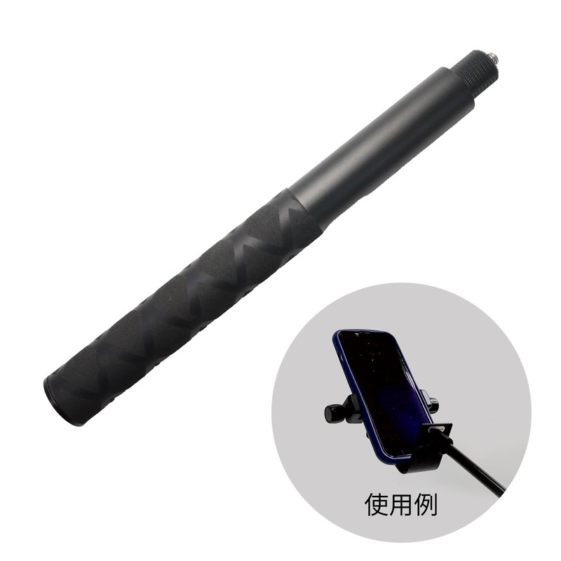 Nishihaya Insta360 Selfie Stick Adjustable Insta360 Selfie Stick Compatible with
