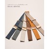 monomam Smart Watch Strap, 0.7 inch (18 mm), 0.8 inch