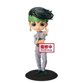 Banpresto JoJo's Bizarre Adventure: Rohan Kishibe Q posket Figure, Multicolor, 16188