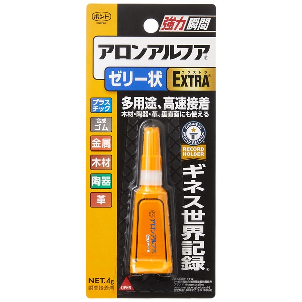 Konishi Bond Aron Alpha Instant Glue Extra Jelly Shape, 0.2