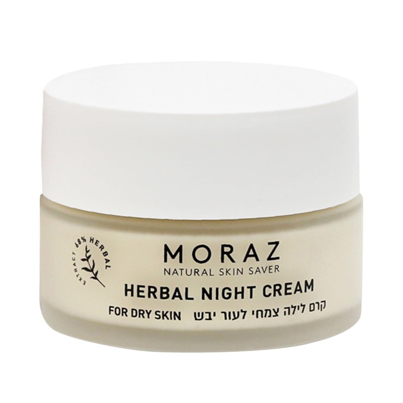 Herbal Night Cream - Dry Skin by Moraz for Unisex