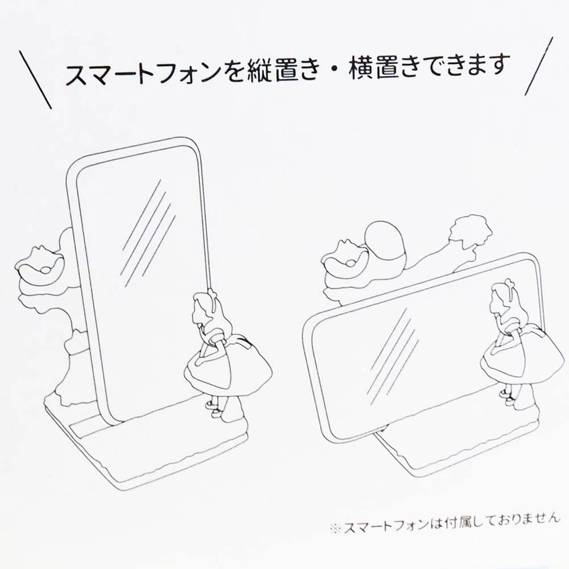 Setcraft SDD-2144 Smartphone Stand Alice in Wonderland Alice & Cheshire