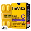 I'mvita liposomal vitamin C 30g, 30 tablets, 2 units / 아임비타 리포좀 비타민C 30g, 30정, 2개