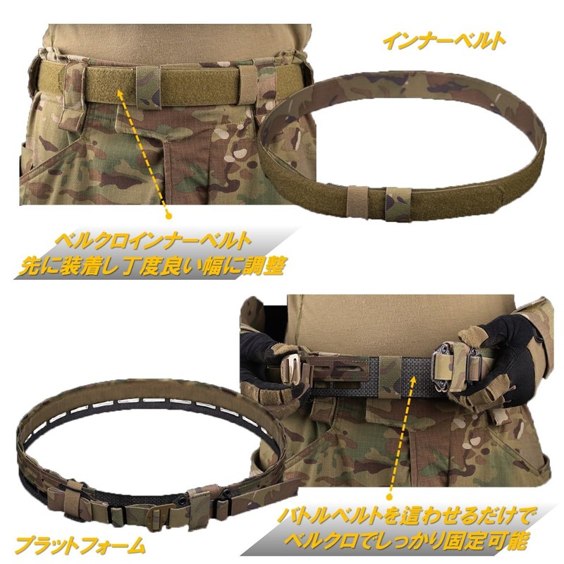 TAILOR JAPAN Micro Battle Belt, Gun Fighter Belt, Survival Game