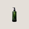Elumam Grante Cleansing Oil 300ml x 2 (43633961) / 엘루맘 그란떼 클렌징 오일 300ml 2개 (43633961)