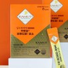 Kim Sohyung Wonbang Wheat Enzyme 30 Packets / 김소형원방 밀효소