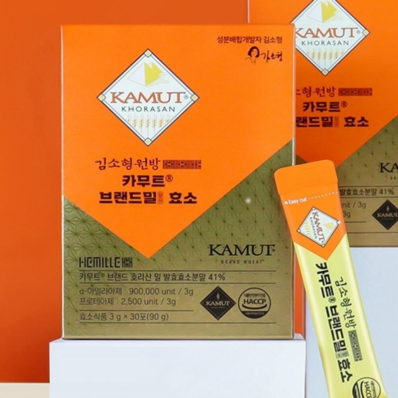 Kim Sohyung Wonbang Wheat Enzyme 30 Packets / 김소형원방 밀효소