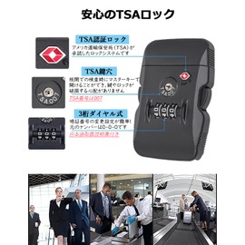 Suitcase Band, TSA Lock, Suitcase Belt, Dial Lock, Load Tightening Belt, Carry Bag, Band, Fixed Belt, Prevents Collapse, Adjustable Length, For School, Overseas Business Trips, Customs Inspection