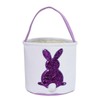 Joyesplay Easter Bunny Baskets, Canvas Bunny Eggs Hunt Basket Egg