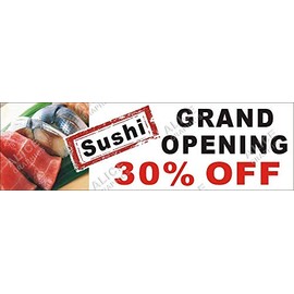 Alice Graphics 22" X 74" Japanese Restaurant Sushi Grand Opening Discount Vinyl Banner Sign (Pic #2), Existing Text Change Available (Optional)