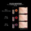 Kate Jelly Color Drops EX-2