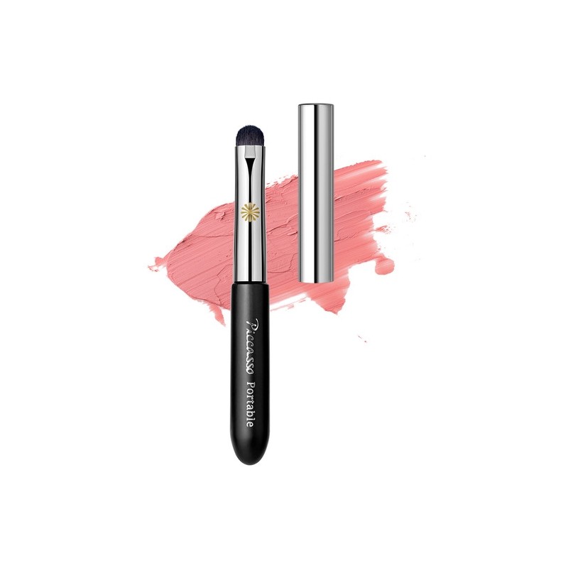 [Picasso] Multi Portable Lip Brush (+Key Ring Mirror Complimentary) /