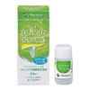 メニコン エピカクリア タンパク除去(ソフト用)2.5ｍL (コンタクトケア用品)
