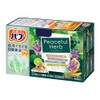 Kao Babu Bath - Bab piece full herb 12 tablets