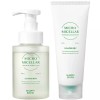 Happy Bath 해피바스 마이크로 클린 솝베리 클렌징폼150gx3개 미세 모공 수분