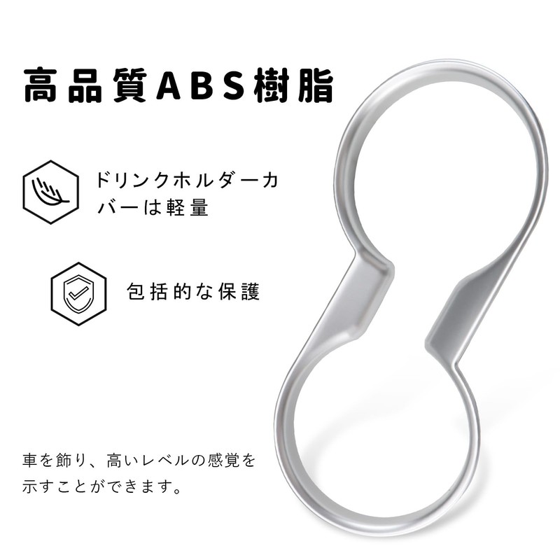 Marchfa [Subaru Crosstrek GUD/GUE Type & Subaru Impreza (6th Generation)