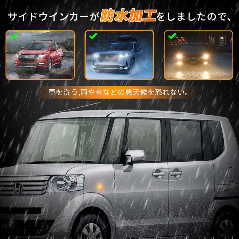 POPMOTORZ CR-V RD N-BOX JF1/2 N-VAN JJ1/2 S660 JW5 LED