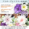 Hanayu Buddha Flowers, Preserved Flowers, Artificial Flowers, White Version, Clear