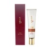Beautiful Secret Rosewood Sunscreen/Tone-up Sunscreen/Fermented Sunscreen/Sunquid_ Select / 수려한 비책