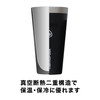 Thermo-Flask Stacked Tumbler (Light Blue, 23.7 fl oz (700 ml),