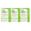 New Origin Core Reset Gluten Cut GCD Enzyme 3 boxes / 코어리셋 글루텐컷 GCD효소 3박스