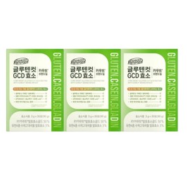 New Origin Core Reset Gluten Cut GCD Enzyme 3 boxes / 코어리셋 글루텐컷 GCD효소 3박스