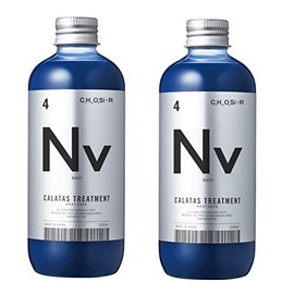 Calatus Color Treatment Heat Care Nv (Navy) 8.8 fl oz (250 ml) x 2 Bottles