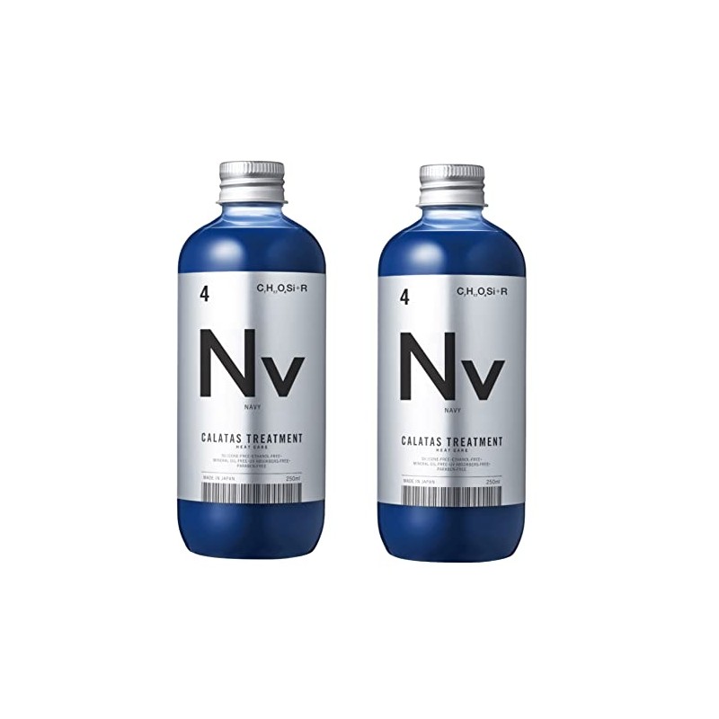 Calatus Color Treatment Heat Care Nv (Navy) 8.8 fl oz