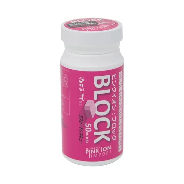 Pink Ion Mineral Amino Acid Supplement Food, PINK ION Block 50, Supplement, Mineral 1301 Heatstroke