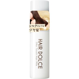 Hair Dolce Silky Touch Milk, Hair Milk, Non-Rinsing Treatment, Salon Grade, Repair Ingredients, Floral Musk Scent