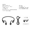 Bone Conduction Earphones, Bluetooth 5.4, Wireless, 18 Hours Continuous Playback,