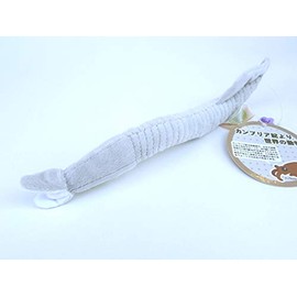 古代生物シリーズ ピカイア ぬいぐるみ 5931B