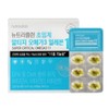 Nutraplan Aljak Youth Omega 3 Elementary and middle school student
