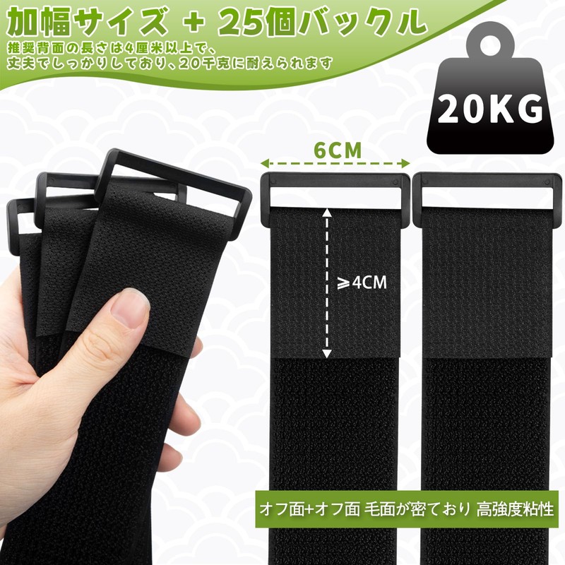 Bundling Bands Cargo Strap Hook and Loop Fastener Binding Tape