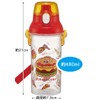 Skater PSB5TR-A Water Bottle, 16.2 fl oz (480 ml), Burger