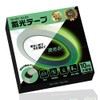 SUQ x SUQ Glow Tape, Glow Tape, Glow in the