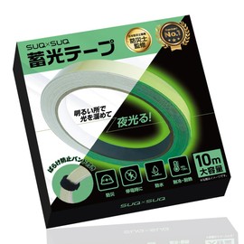 SUQ x SUQ Glow Tape, Glow Tape, Glow in the Dark Tape, Luminous, Power Outage Prevention, Disaster Preparedness Goods (Width 4.3 x 39.4 ft (1.0 x 10 m)