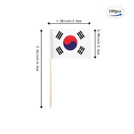 South Korea Flag Korean Flag, Small Mini South Korean Toothpick Flags for Food, Cupcakes, Cocktails, Appetizers, Bar Party Decorations