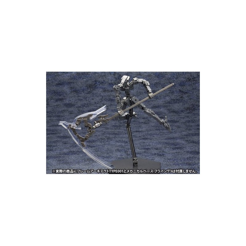 Frame Arms Weapon Set (Plastic model kit)