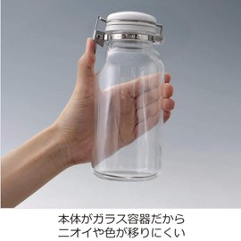 Seramate 223422 Storage Bottle, One Push Convenient Bottle, Condiment Container, Dressing Bottle, Glass Container, 10.1 fl oz (300 ml), Made in Japan