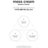 Siba Mountain Meth Cream 10ml Skin Nutrition Jaseng / 시바산