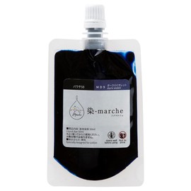 Olympus MD9 Dye Marche (Dye-marche) Pouch, 50 (Liquid Dye), 1.7 fl oz (50 ml), Dark Violet
