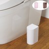 Marna Slim Toilet Pot, White W202W