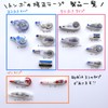Tombow Pencil Correction Tape 0.1 inch (2.5 mm) MONO Mono