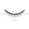 Natural Look False Eyelashes Nude Makeup Cross 5-7mm Fake Eye