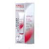 Astalift D-UV Clear White Solution (1.1 oz (30 g) SPF