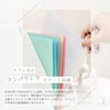 Neutral Zenith A4 Clear File Set of 4 Rotating Clips,