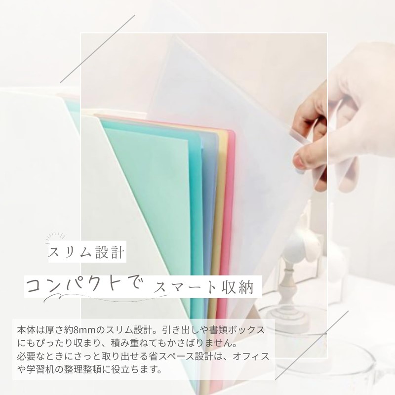 Neutral Zenith A4 Clear File Set of 4 Rotating Clips,